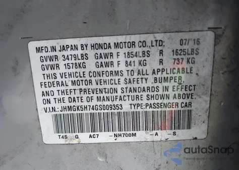 2016 Honda Fit Ex из США, поврежденный, VIN JHMGK5H74GS009353